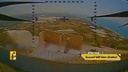 VIDEO Hezbollah objavio snimke napada: Dva dana zaredom udarili na isto mjesto