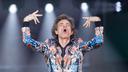 Mick Jagger (82) s 44 godine mlađom zaručnicom ukrao show: Svi su gledali samo u njezinu haljinu