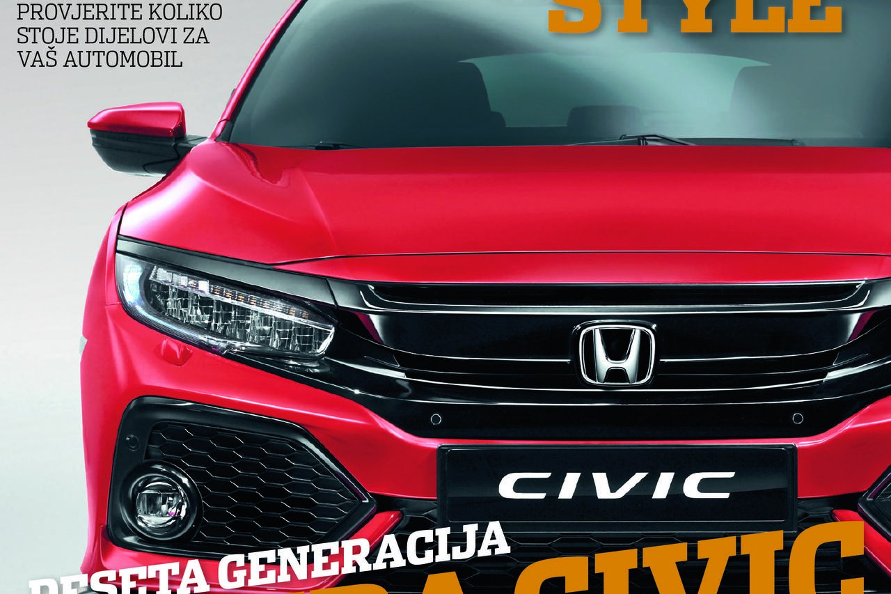 AutoStyle