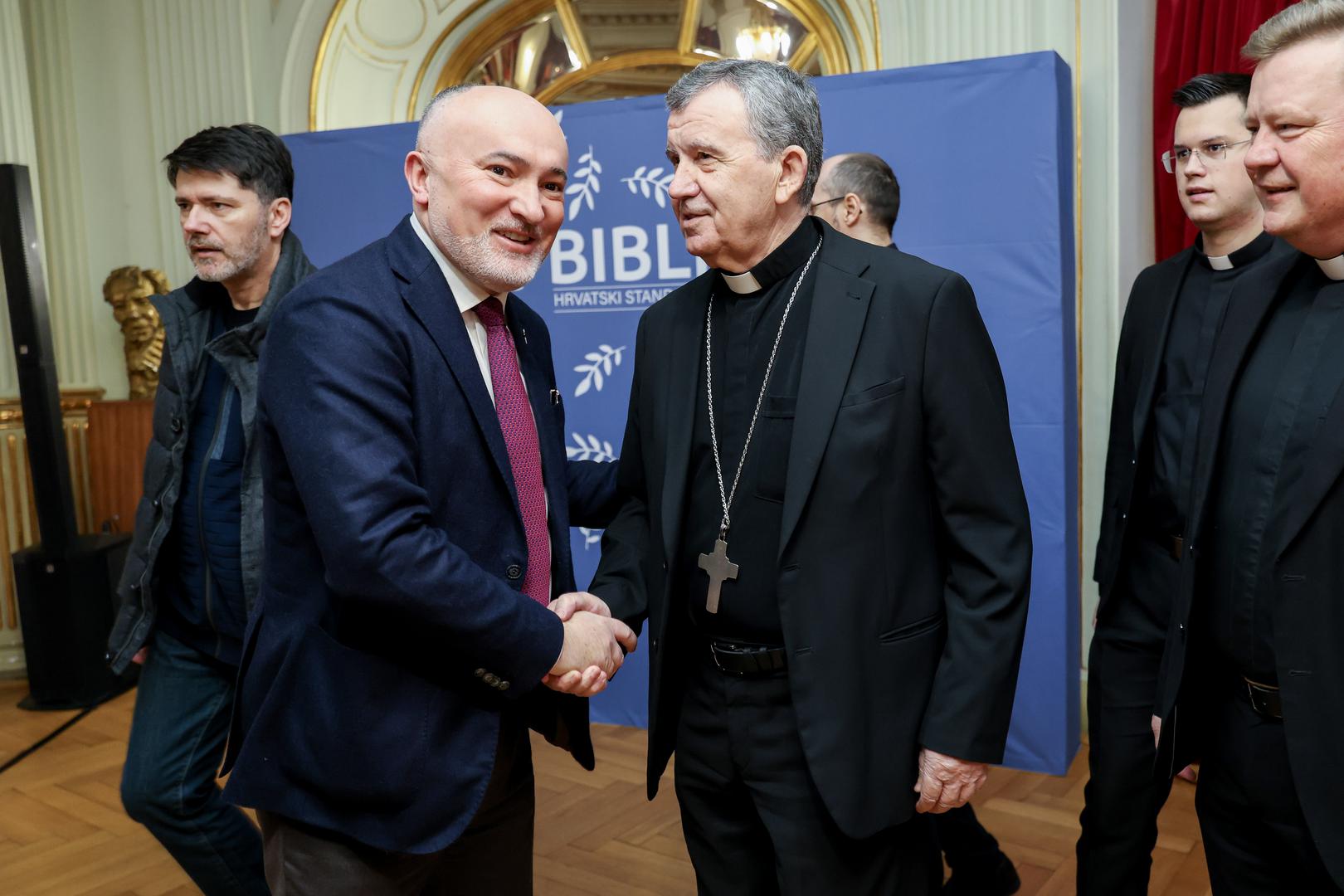 U HNK je održana promocija novog hrvatskog prijevoda Biblije