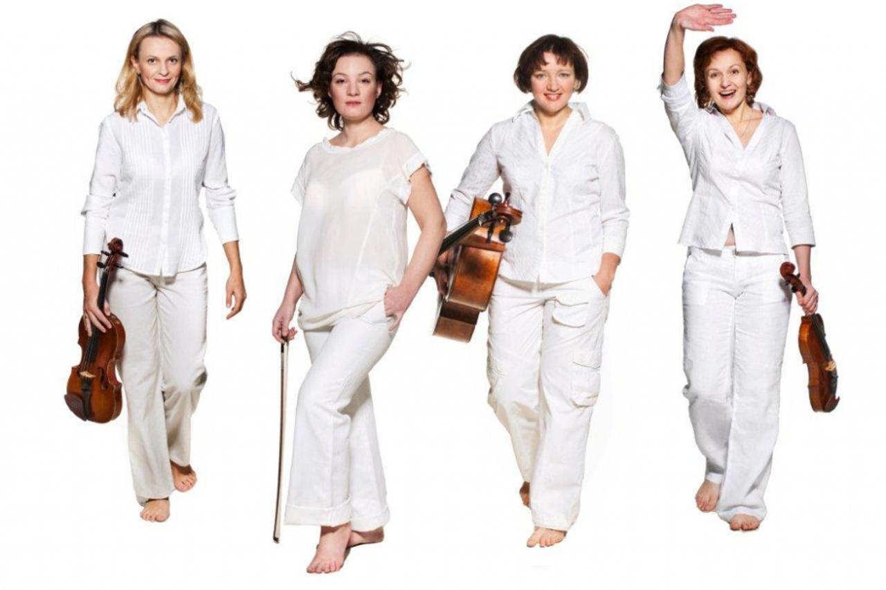 Gudački kvartet Dominant