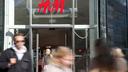Fashion giant H&M to close 170 stores amid profit dip