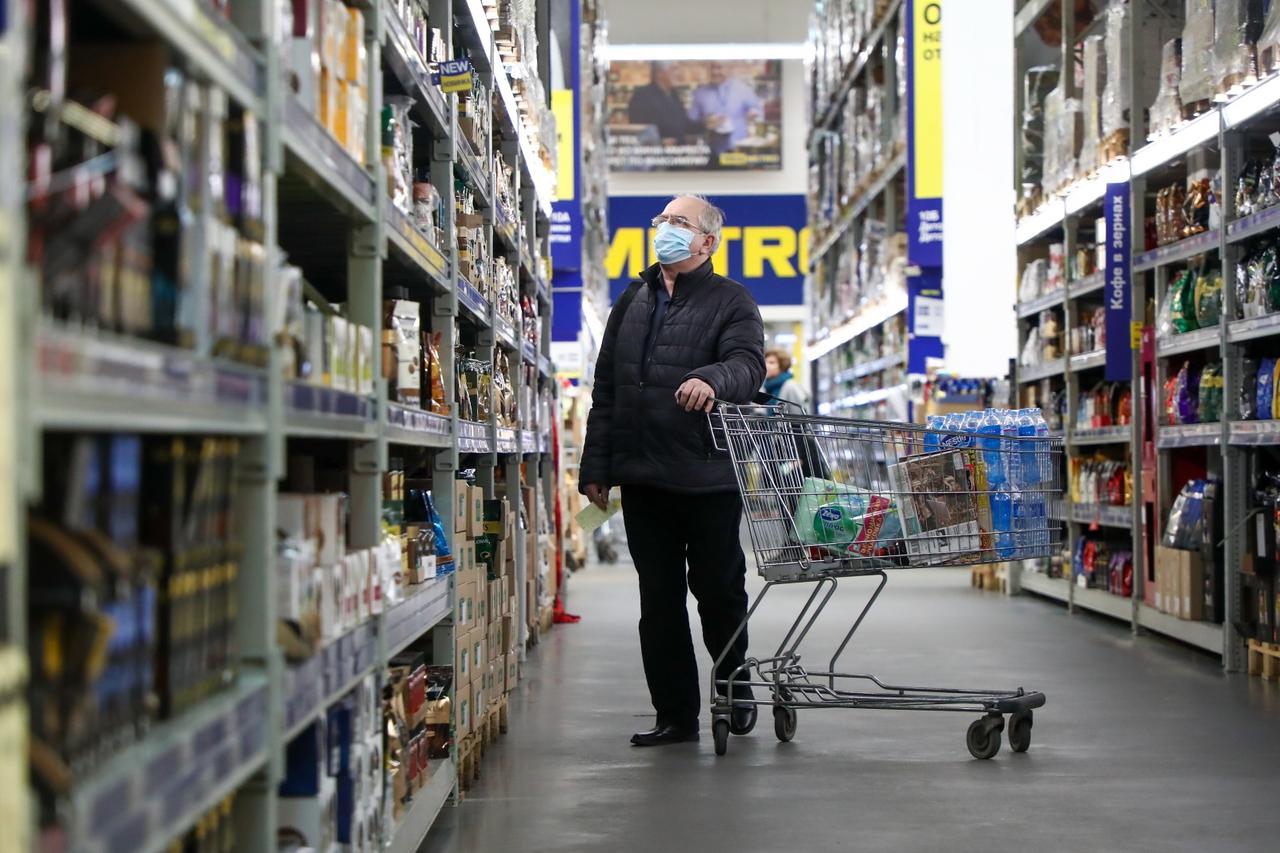 Metro Cash and Carry store in Moscow amid COVID-19 pandemic