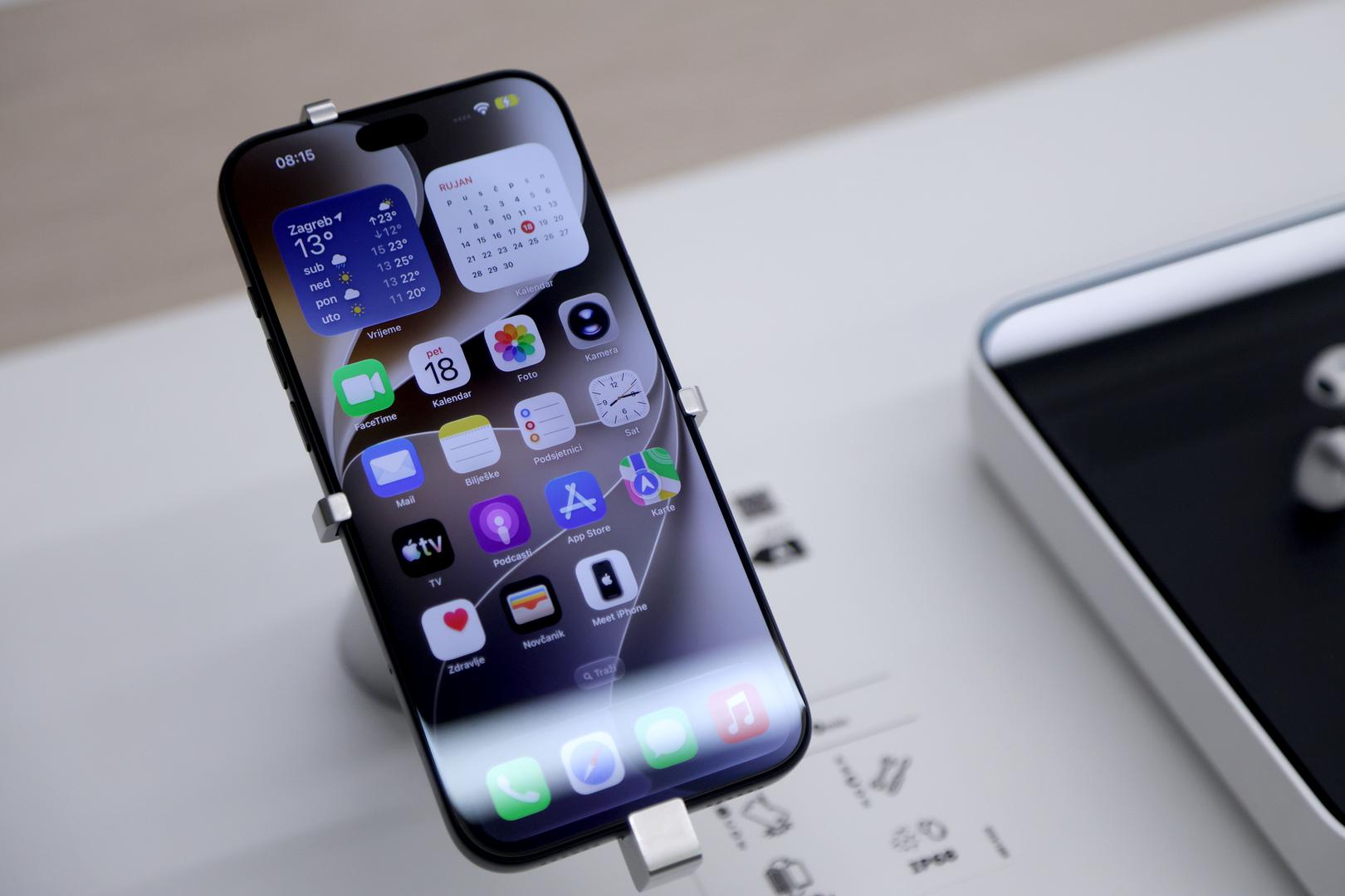 Prošle srijede u Kaliforniji su predstavljeni prvi novi mobiteli Applea iz serije iPhone 18: To su iPhone 18 Pro i iPhone 18 Pro Max