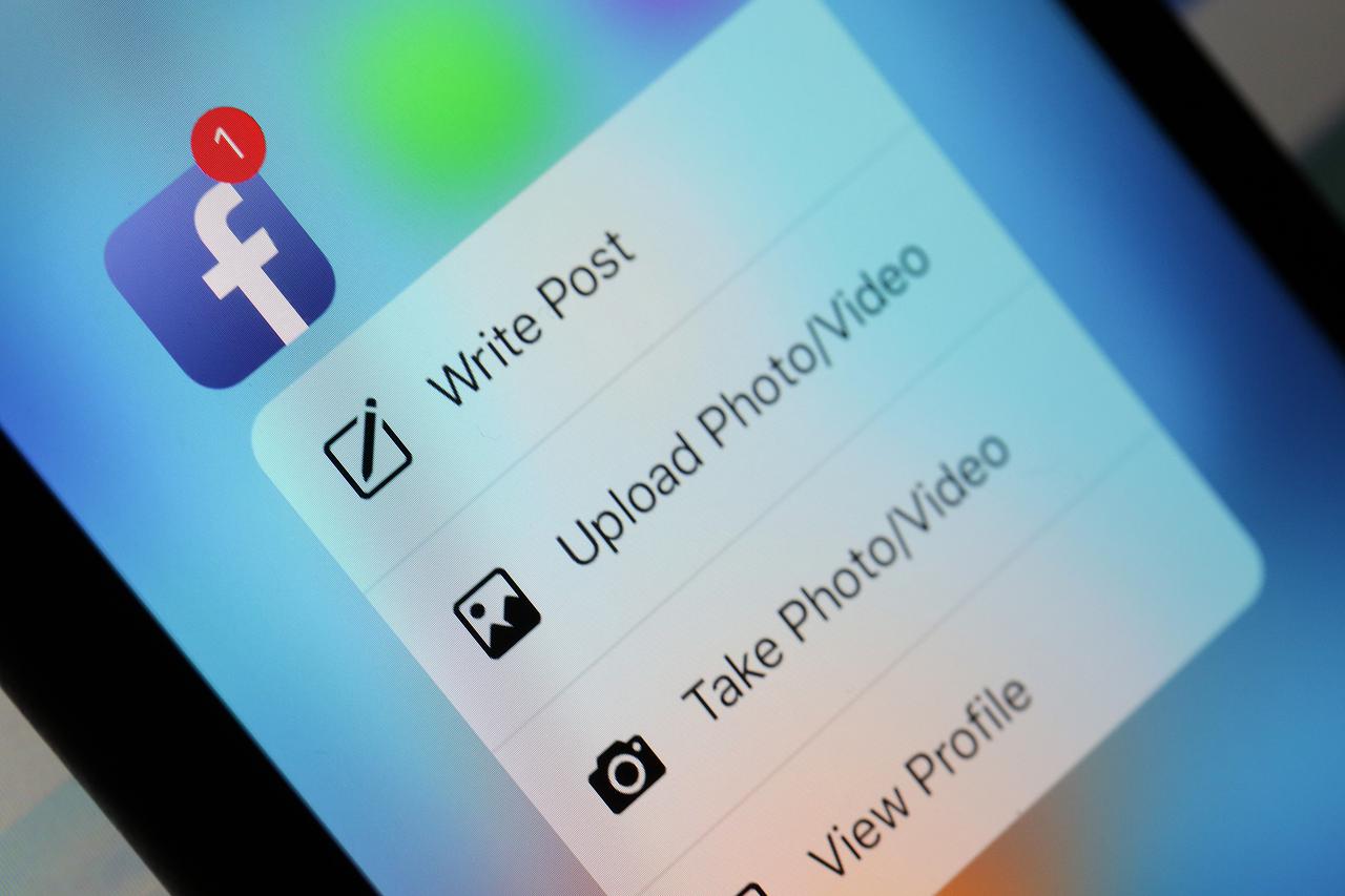 Facebook slavi ro?endan
