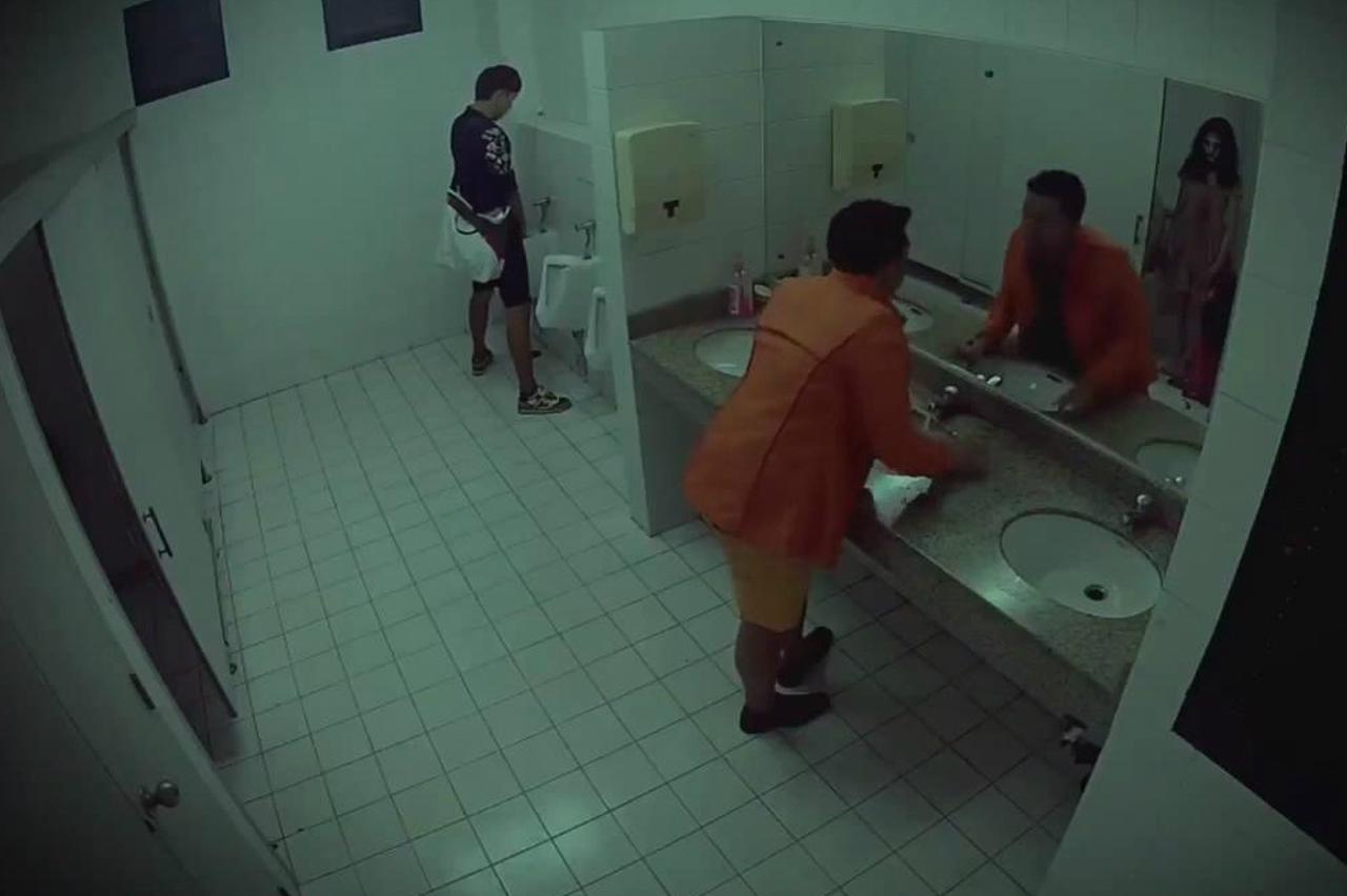 skrivena kamera horor