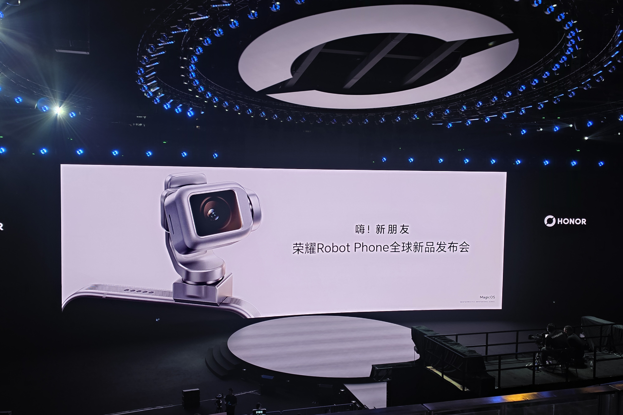 Honor Robot Phone