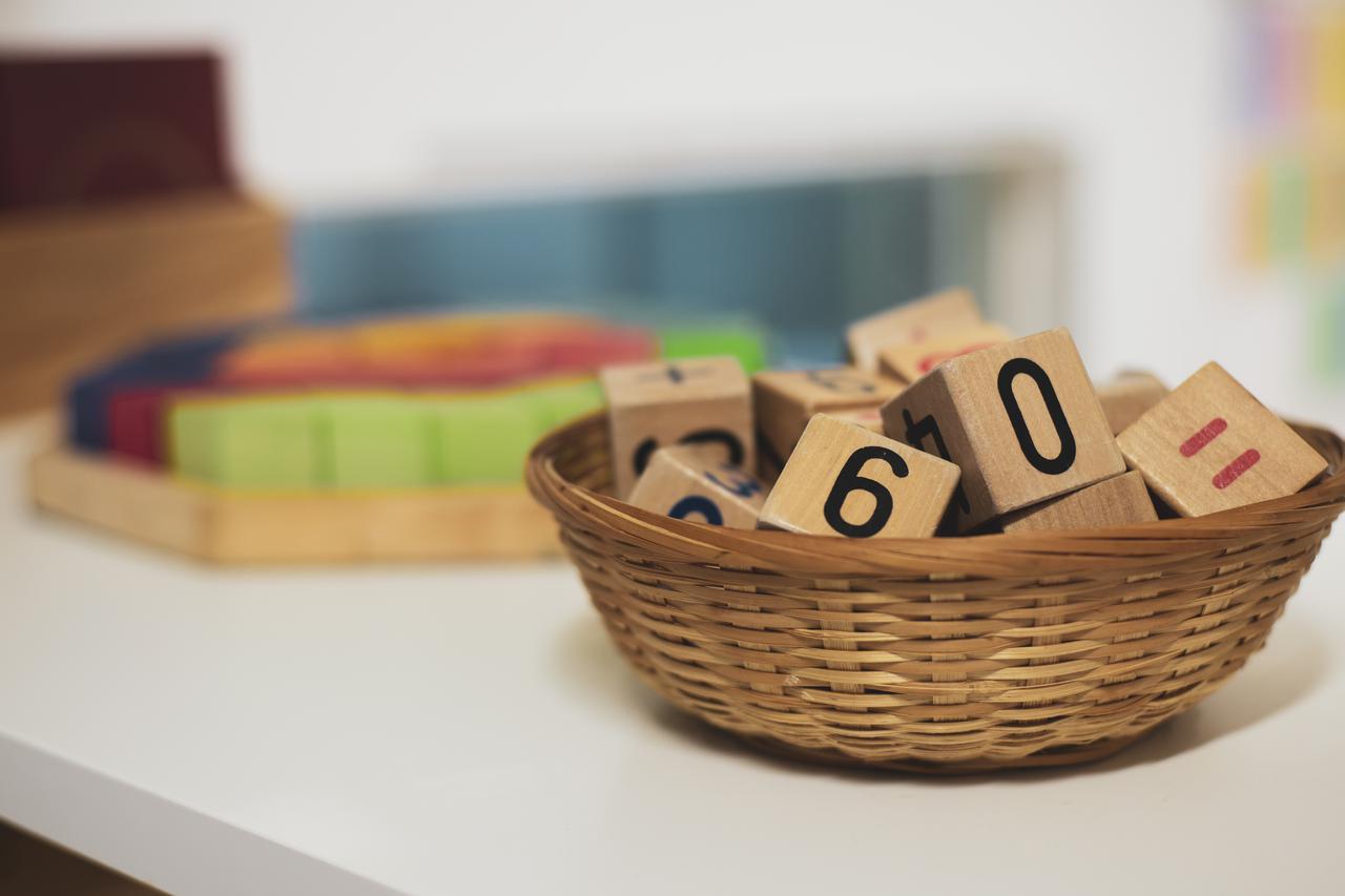 Dječji vrtić Dobro Drvo