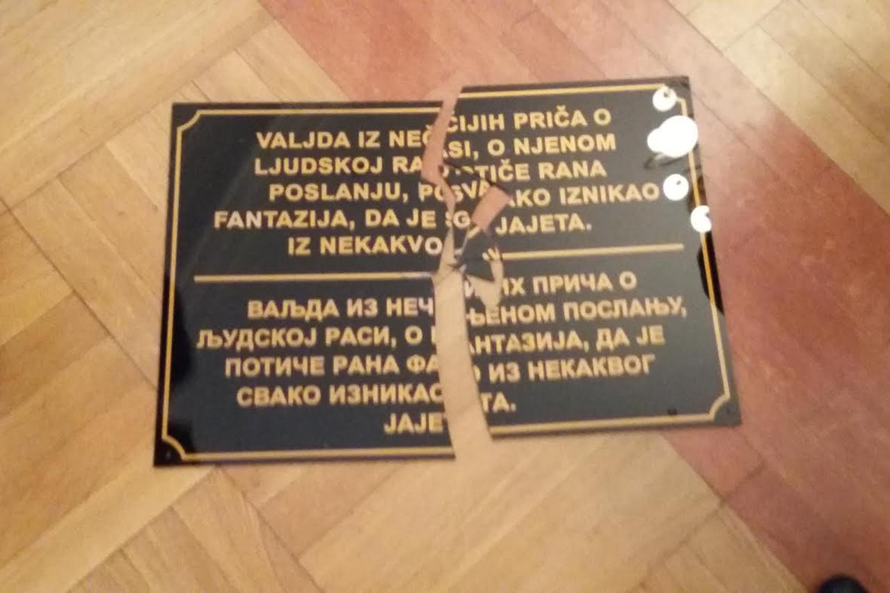 Razbijanje latinice