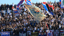 Torcida se ponovno oglasila i prekinula bojkot: 'Cilj je ostvaren, bodrimo naš klub s tribina'
