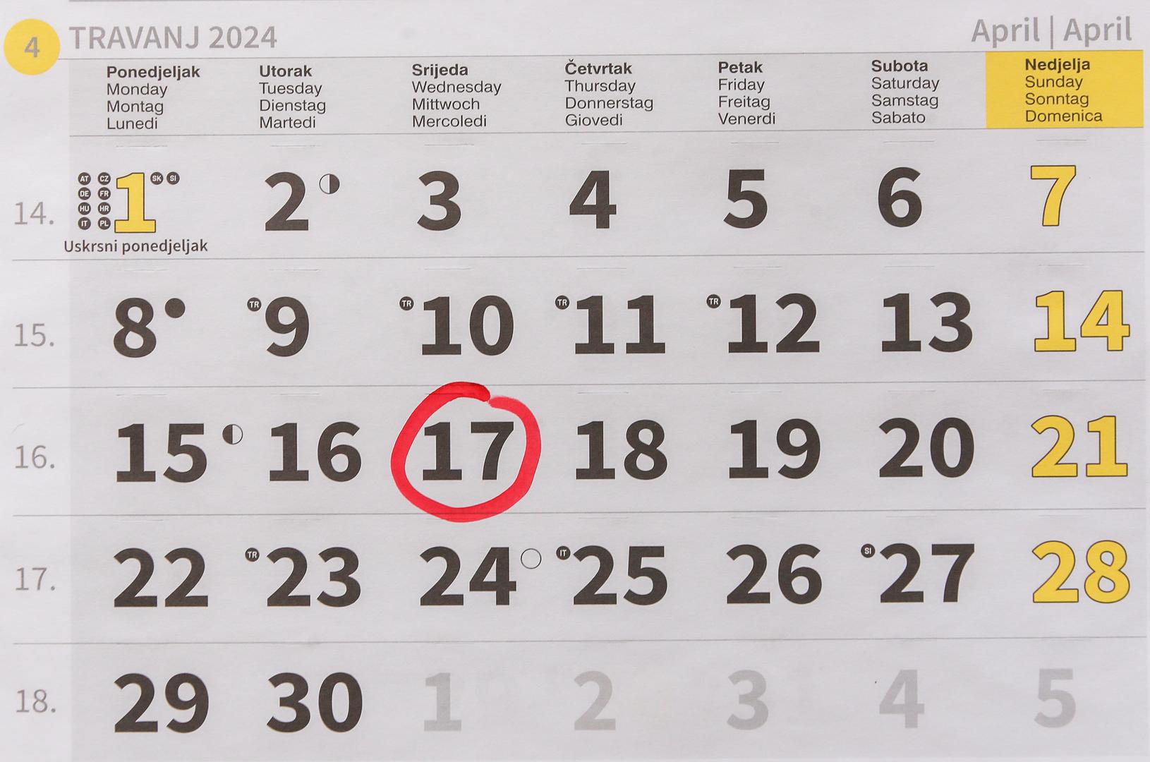 Odlučili smo stoga istražiti podrijetlo naziva za svaki mjesec te razotkriti zanimljive priče i teorije koje stoje iza njih. U pisanju članka poslužili smo se Hrvatskom enciklopedijom, ali i tekstom "O jednom zanimljivom zidnom kalendaru" Borisa Franušića.