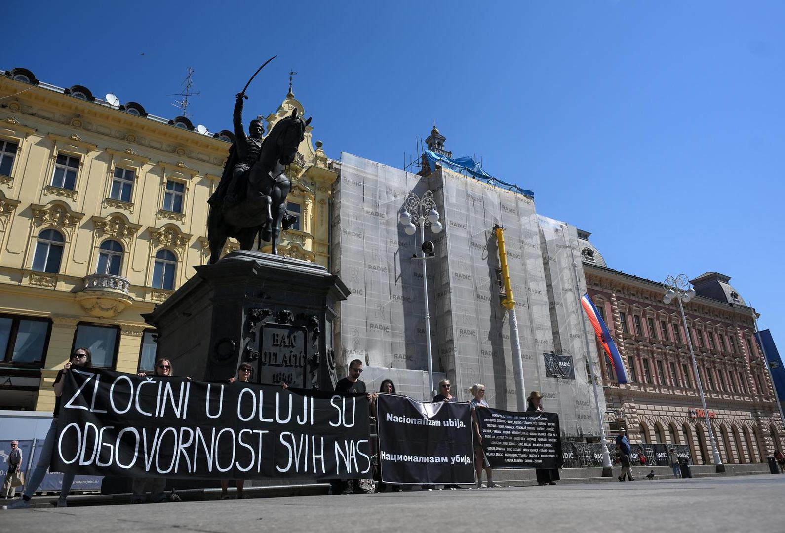 Pamuković je istaknula i da je Ustavni sud RH nedavno donio odluku prema kojoj je MUP-ova zabrana njihova antiratnog protesta iz 2016. bila protuustavna. Ustavni sud je 14. srpnja utvrdio da je podnositelju tužbe, Centru Rosa, povrijeđeno pravo na javno okupljanje i mirni prosvjed, što je ocijenila važnom pobjedom za slobodu izražavanja.