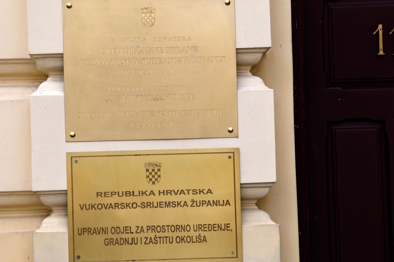 Ploča ćirilica