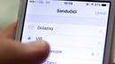 Zagreb Resident Claims City Ignores Emails on Parking; City Responds Promptly