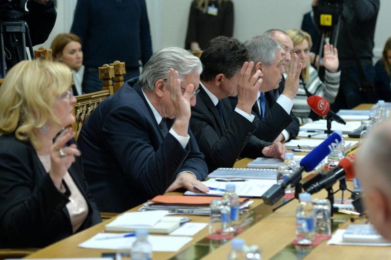 Odbor za unutarnju politiku i nacionalnu sigurnost 