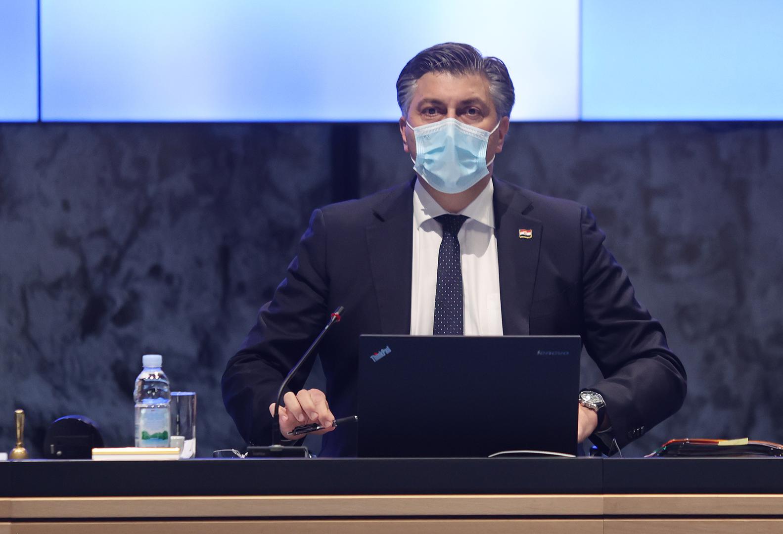 14.01.2021., Zagreb - Odrzana sjednica vlade u Nacionalnoj i sveucilisnoj knjiznici. Photo: Marko Prpic/PIXSELL