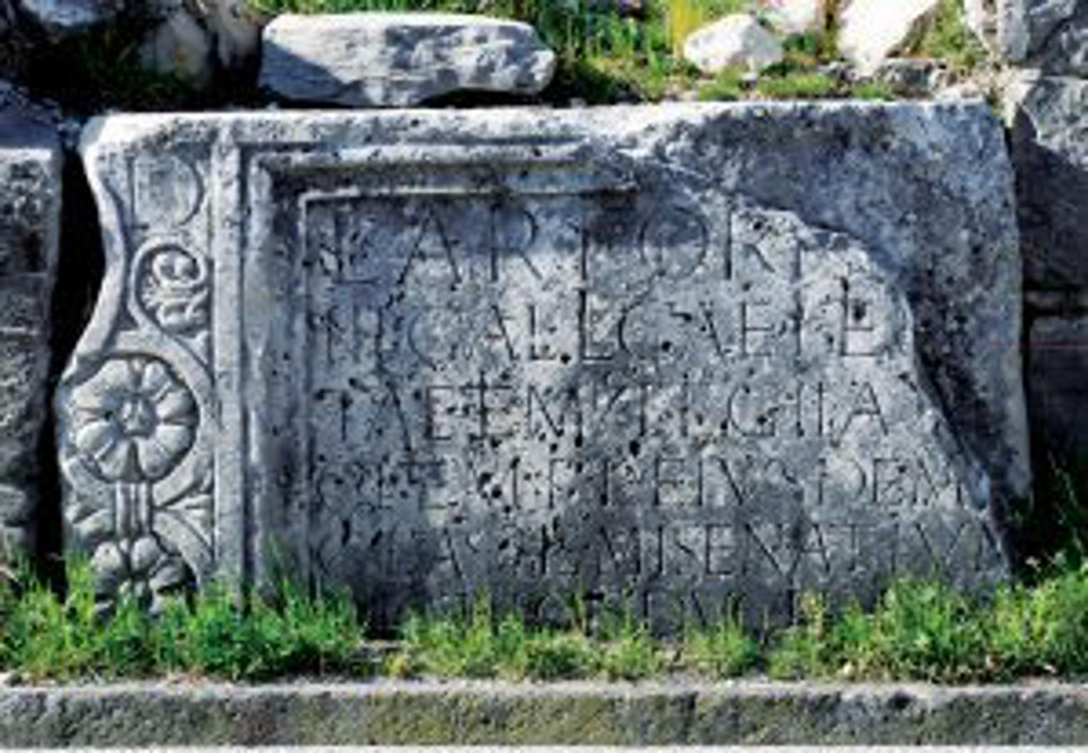 Ime Lucija Artorija Kasta nalazi se na
dvama natpisima iz vremena
cara Komoda, s kraja II. stoljeća