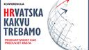 Hrvatska kakvu trebamo - produktivnost kao preduvjet rasta