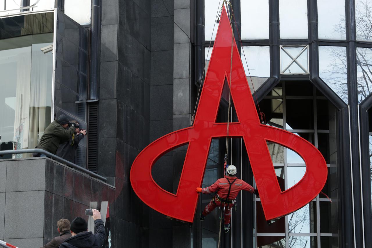 Agrokor
