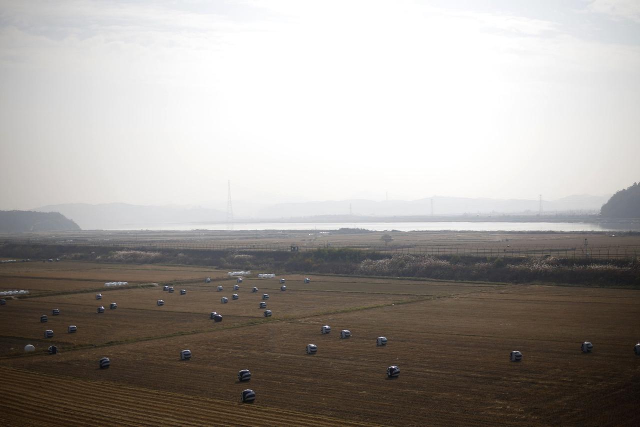 Granica Južne i Sjeverne Koreje