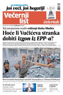 Večernji list naslovnica