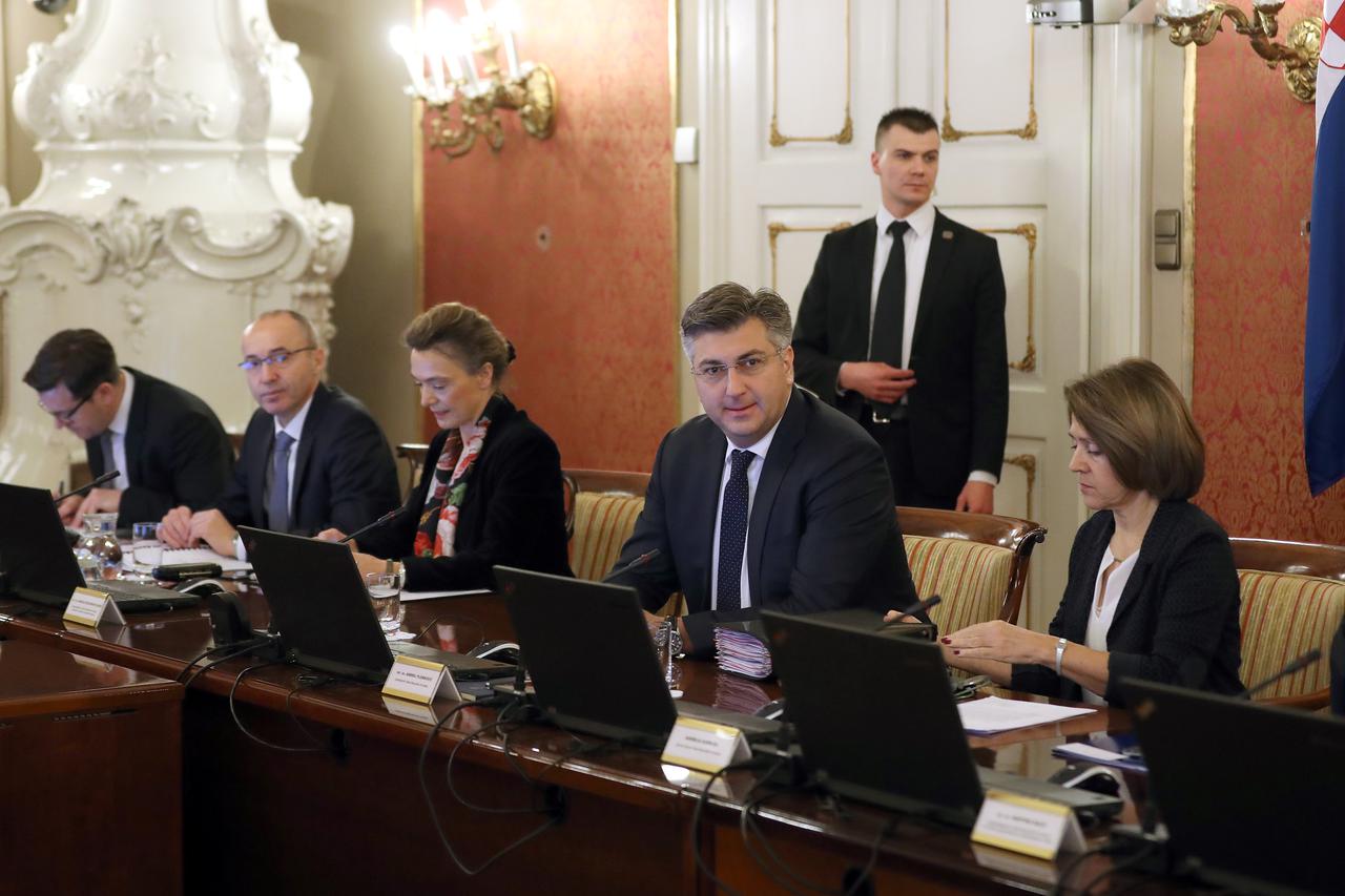74. sjednica Vlade Republike Hrvatske