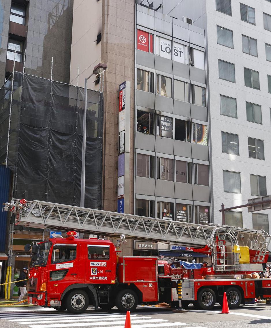 Osaka building fire