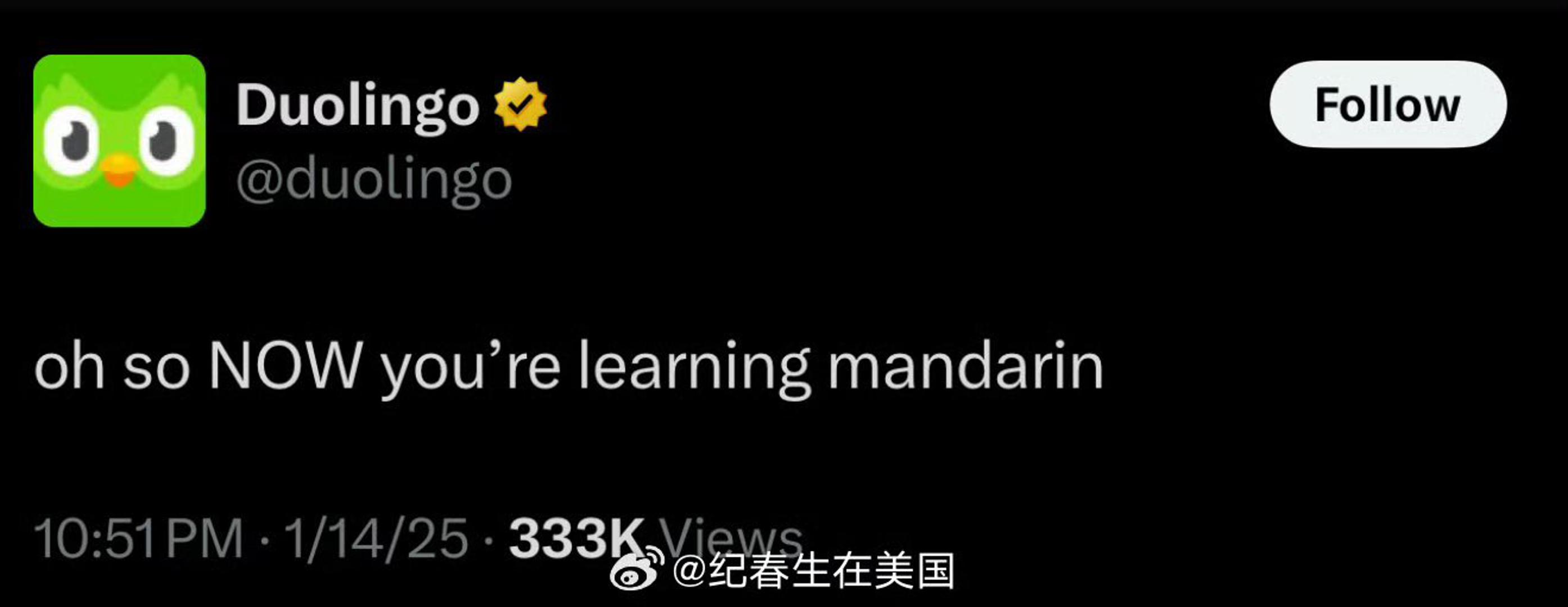 Čak su se javili iz popularne aplikacije za učenje jezika Duolingo pa se našalili jer su zabilježili porast od 21% korisnika koji uči mandarinski. ''A znači sada ga učite, jelda'', našalili su se. 