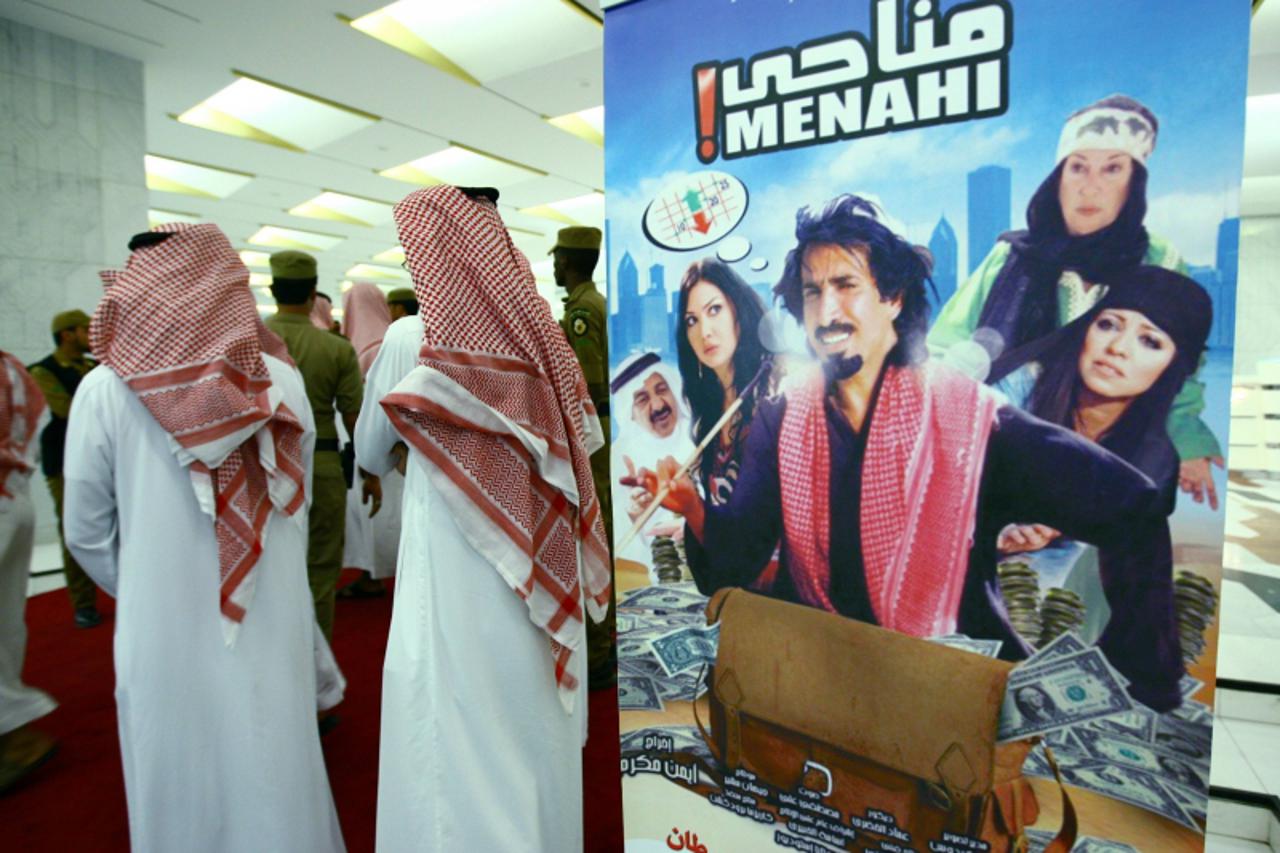 saudijska arabija