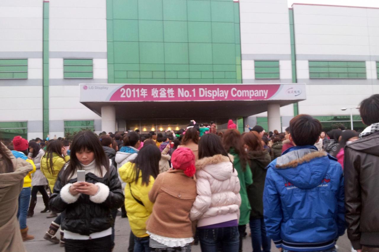 štrajk, lg, nanjing (1)