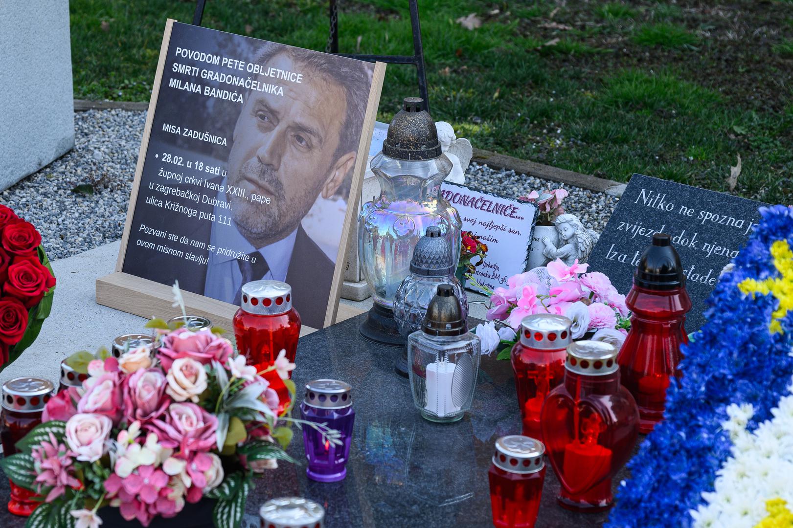 Milan Bandić preminuo je 28. veljače 2021. Vijest o njegovoj smrti tada je iznenadila javnost i izazvala snažne reakcije. 