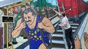 FOTO/VIDEO Zagreb je dobio mural posvećen junaku iz Like, 'najjačem čovjeku na svijetu'