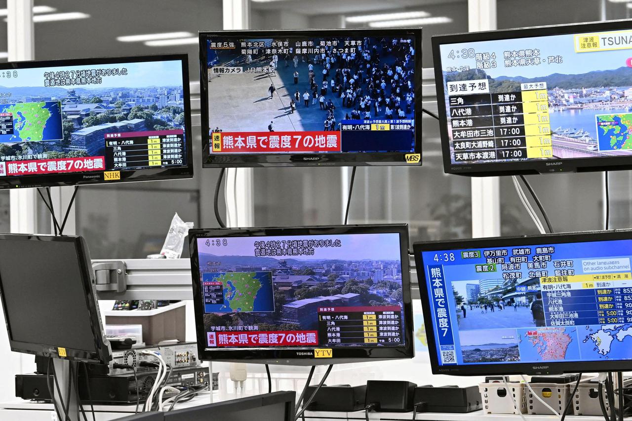 Major earthquake hits Japan's Kyushu region