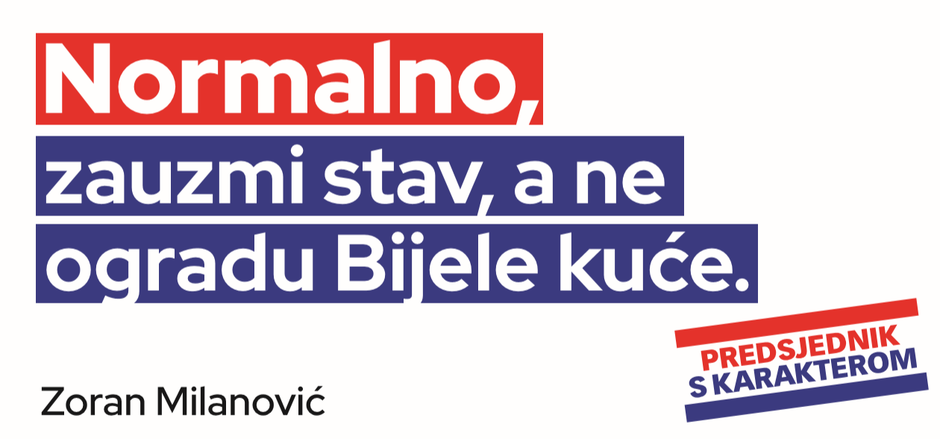 Plakati kampanje Zorana Milanovića