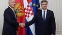 Prije 15 godina obećali smo da nećemo, sad ipak to radimo, ali 'konstruktivno'