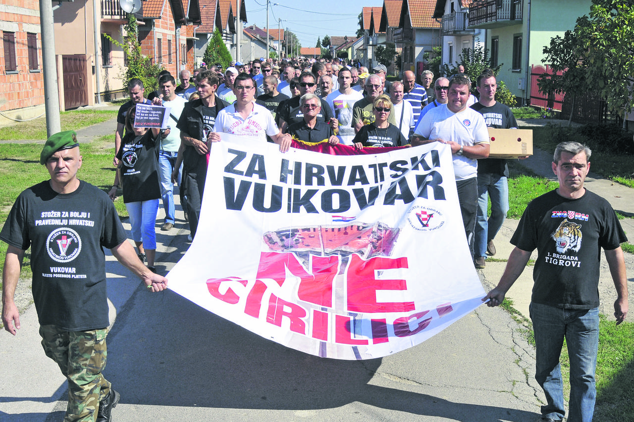 Ćirilica u Vukovaru
