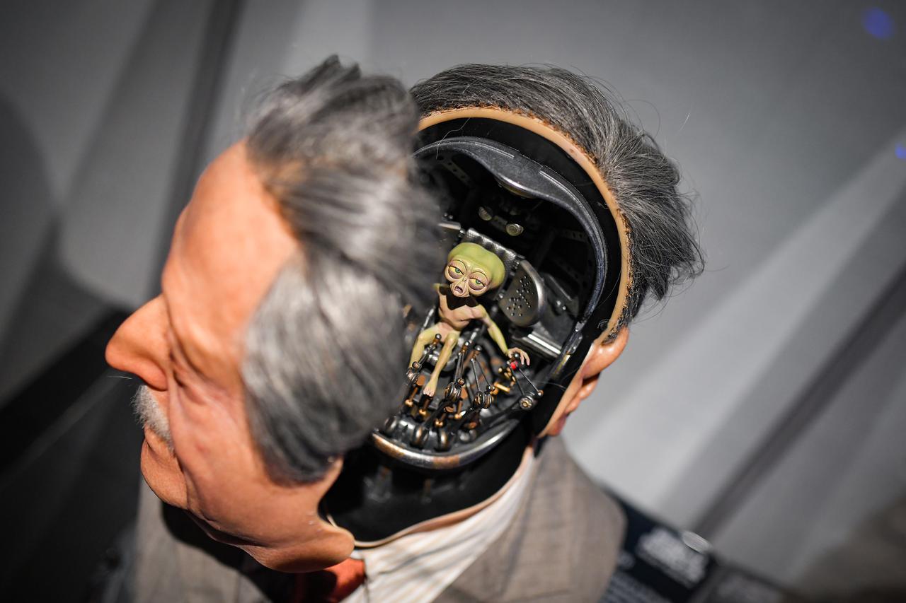 umjetna inteligencija