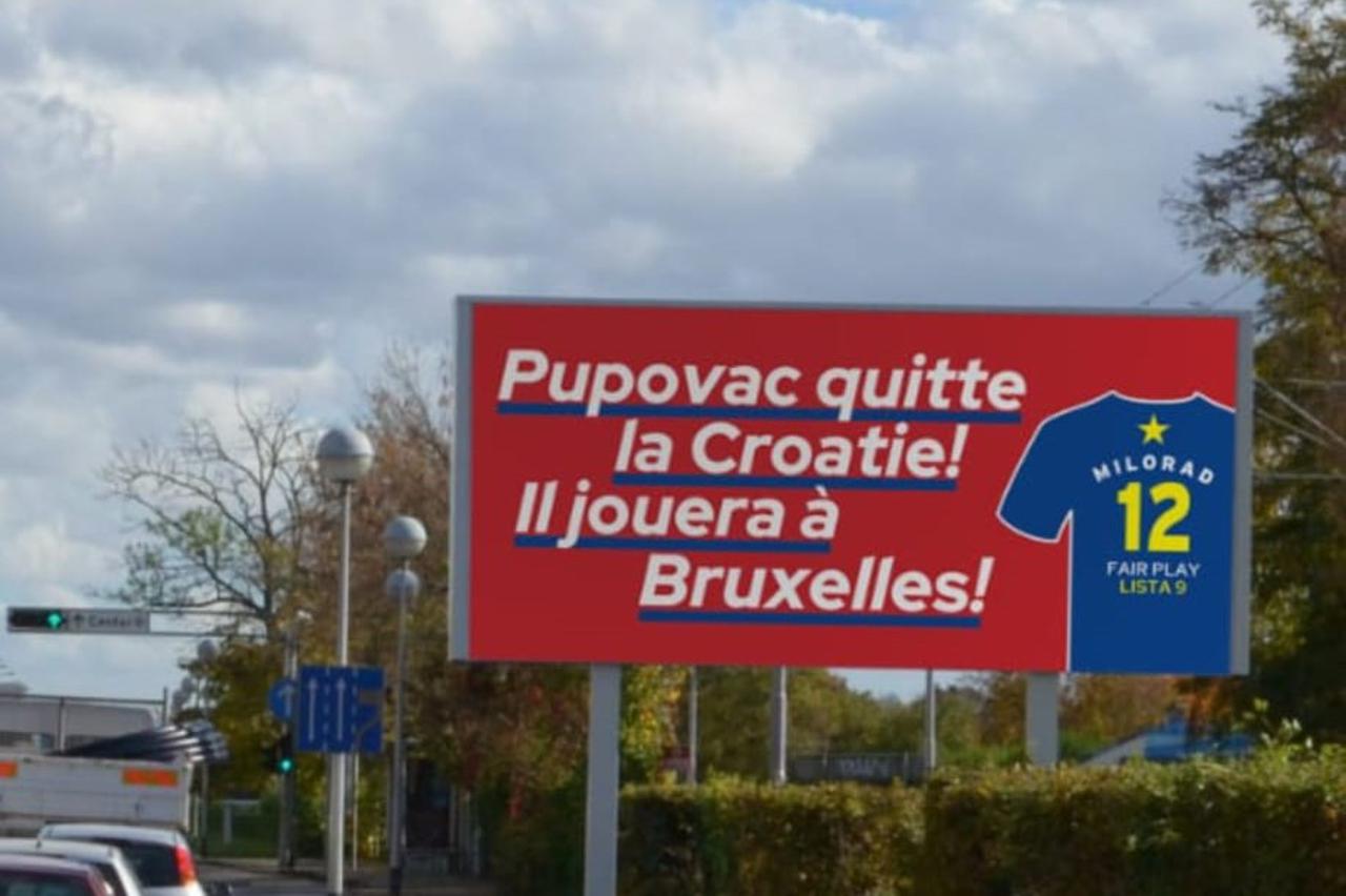 Milorad Pupovac plakat