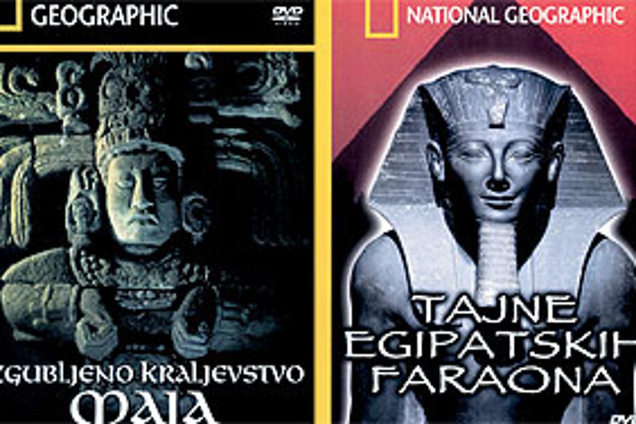 dvd_arheologija.jpg