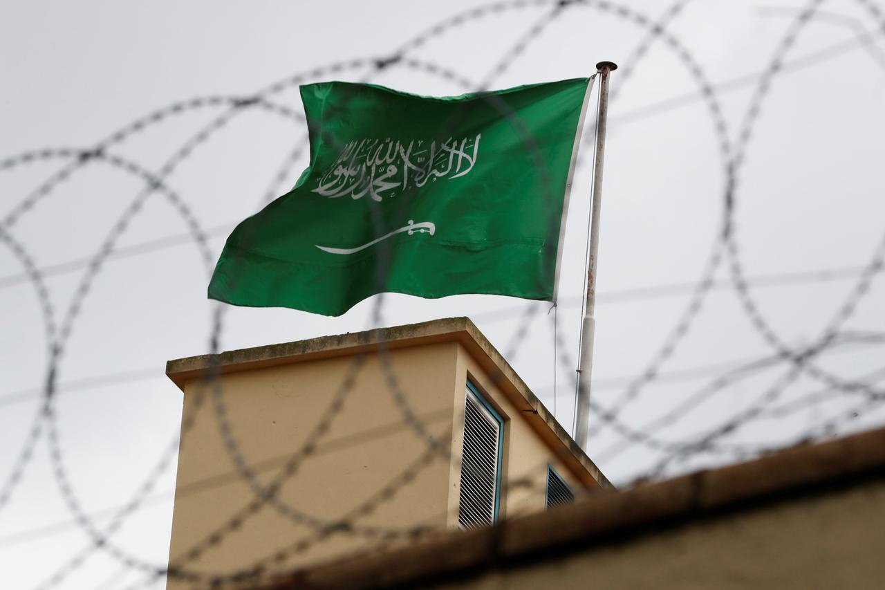Saudijska Arabija