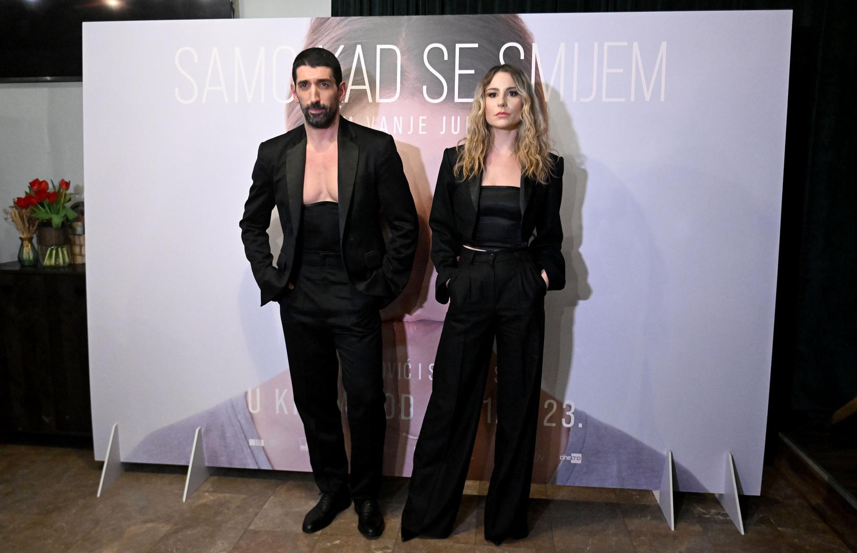 17.11.2023., Zagreb - Kinoteka, premijera filma Samo kad se smijem redateljice Vanje Juranic. Slavko Sobim, Tihana Lazovic Trifunovic Photo: Marko Lukunic/PIXSELL