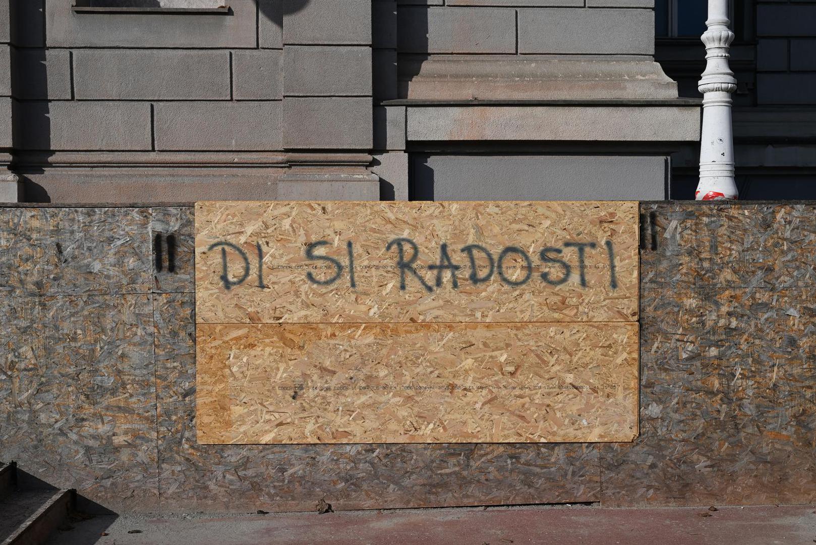 U svakodnevni govor ušli su termini Radosti i Lipa, a internet su preplavile šale na račun glavnih aktera afere