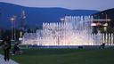 Zagreb to Spend Up to 450,000 Euros on Fountain Maintenance