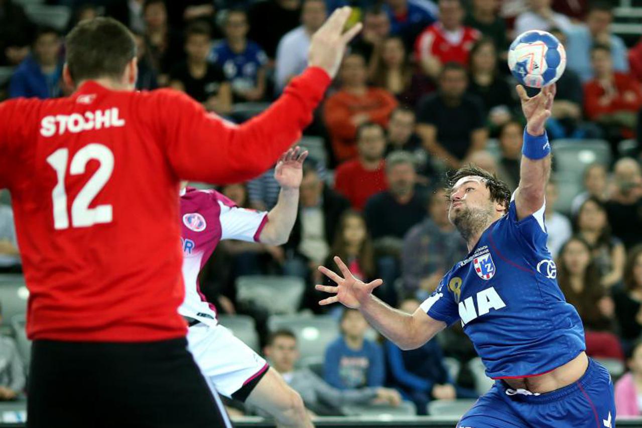 Croatia Osiguranje Zagreb