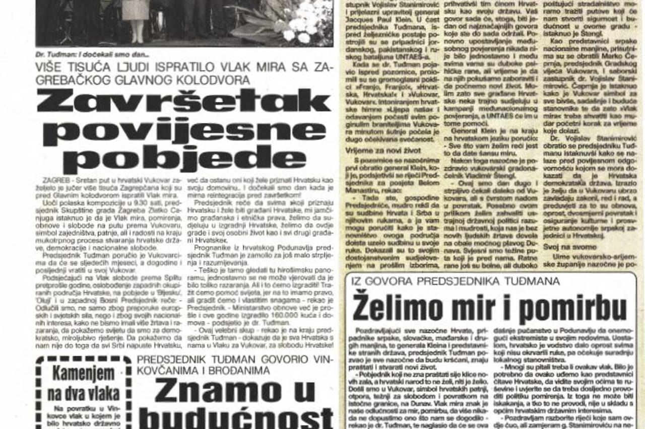 Izdanje iz 1997. godine
