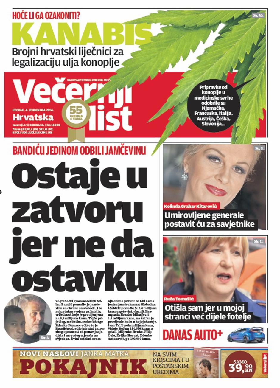 Naslovnica