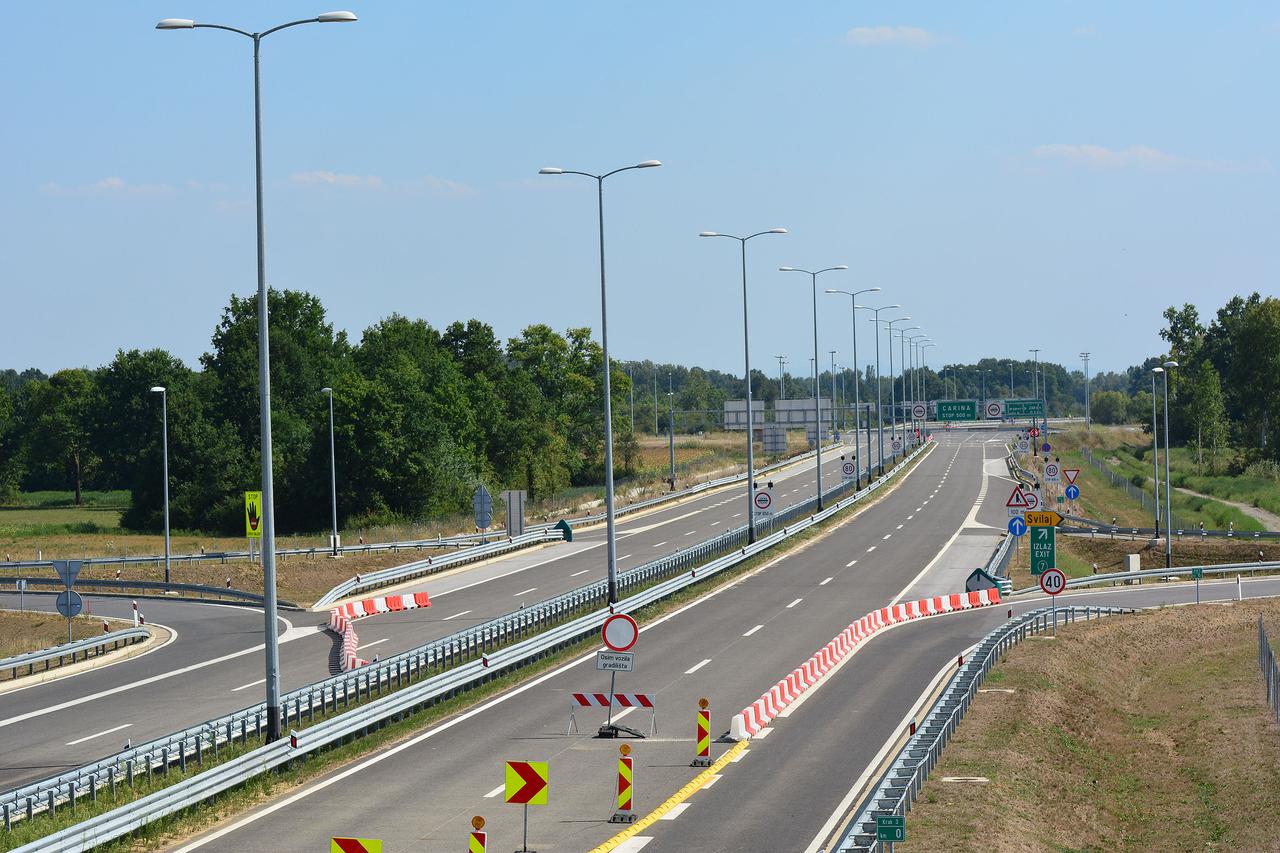 Grani?ni prijelaz i petlja Svilaj