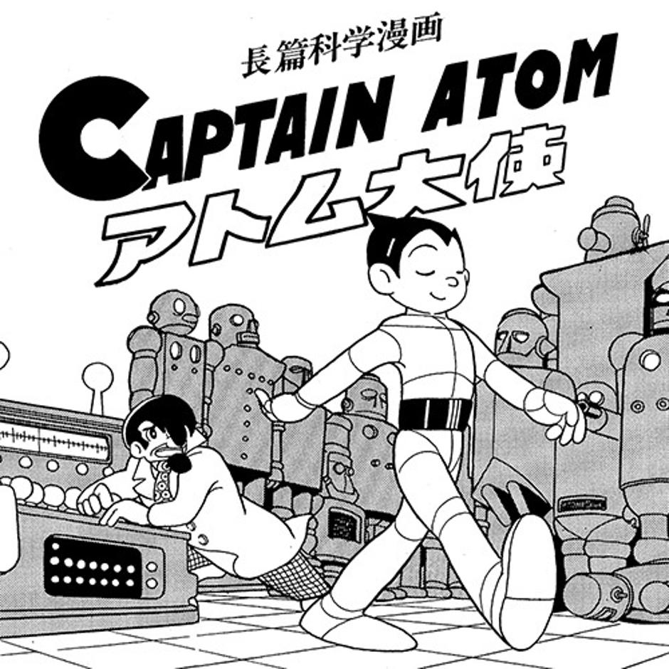 Astro Boy