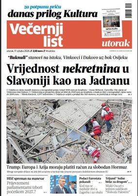 Naslovnica 17.03.2026.