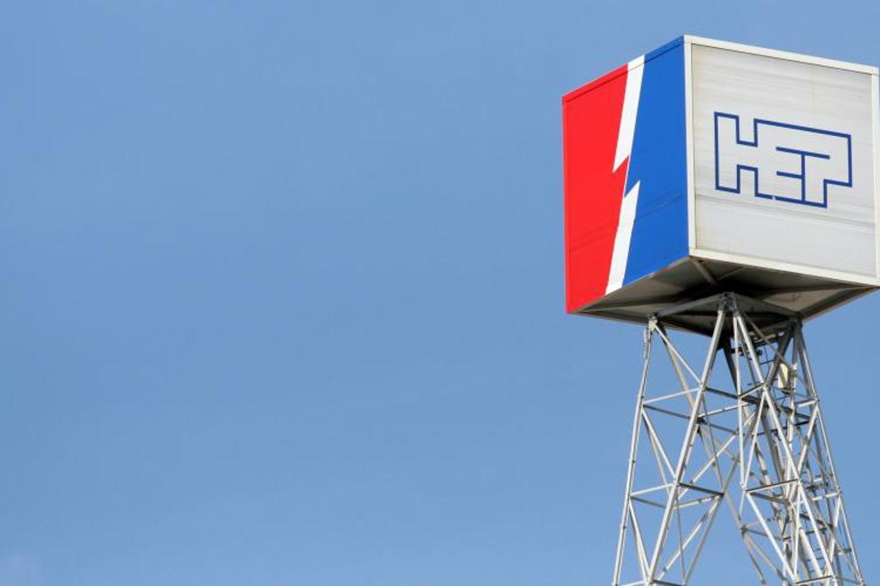 '09.11.2006., Ulica grada Vukovara 37, Zagreb - Hrvatska elektroprivreda, HEP grupa.  Photo: Dalibor Urukalovic/Poslovni dnevnik/PIXSELL'